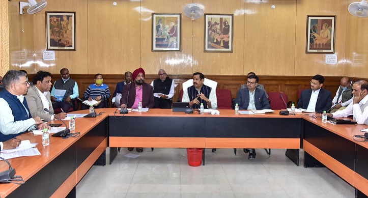 Image of Meeting of Ganga Flood Control Commission
